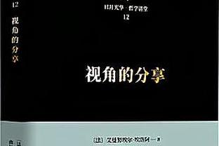 罗德里过去47次代表曼城出战均保持不败，期间赢得5座冠军奖杯