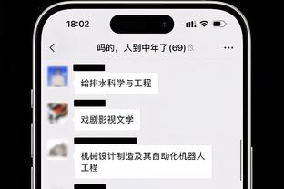 世体：巴萨近3年杯赛9次进加时，战绩6胜3平