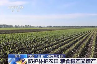 隆戈：米兰接近免签17岁中场波波维奇，目前正敲定最终细节