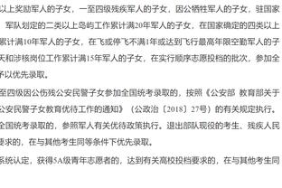 罗滕表示希望看到姆巴佩续约巴黎，纳赛尔笑着回应希望如此