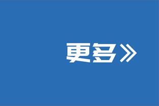 西媒：西甲冬窗引援财政限制放宽，巴萨等俱乐部将受益