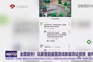 迪马济奥：米兰旧将尼昂有望重返意甲，维罗纳&热那亚对他感兴趣