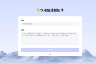 新利体育app下载截图1