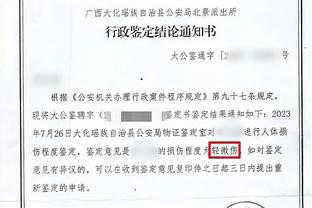 欧预赛A组收官：西班牙苏格兰前2出线，挪威出局，格鲁吉亚进附加赛